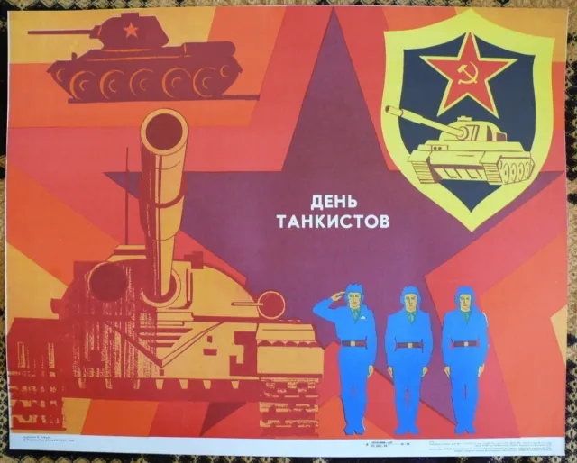 Authentic Soviet Russian USSR Military Army Propaganda Poster - Tankists Day