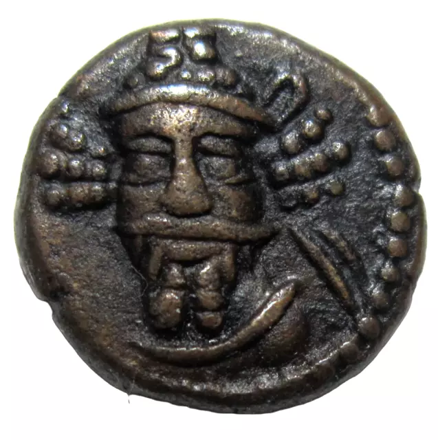 Elymais, Ae Drachm. Orodes Iv, Circa Late 2Nd Century Ad. Artemis Reverse.