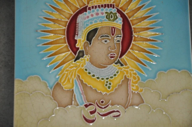 Vintage Lord Krishna In Clouds HS Mark Colorful Embossed Ceramic Tile, Japan 3