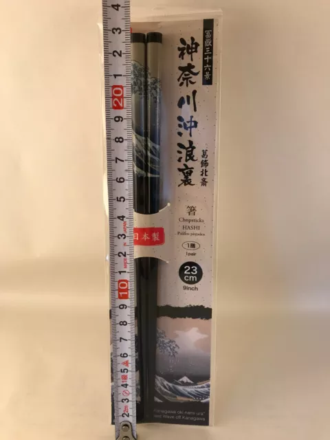 23cm Japanese Hokusai Katsushika Eating Chopsticks - Made in Japan - Chop Sticks 3