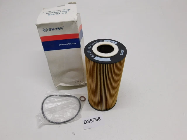 Filtre à Huile Pour SSANGYONG Action / Sport – Référence ML493, Couleur Jaune, Neuf