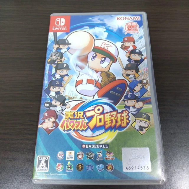 NINTENDO SWITCH POWERFUL Pro Baseball 71761 Game With Case From JAPAN