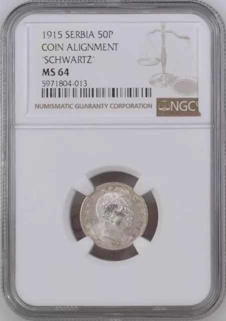 Yugoslavia - Serbia Kingdom , 50 Para 1915 Ngc Ms 64 ( U ) Coin Alignment , Rare