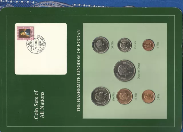 Coin Sets of All Nations Jordan 1978-1984 UNC 1/4 Dinar 1981 1 Fil 1984