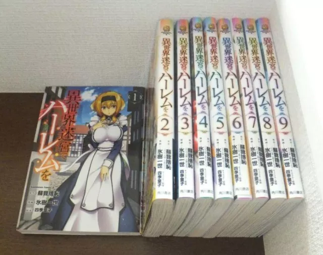 Isekai Meikyu de Harem wo Vol. 1-9 Japanese Comic Book Manga Anime