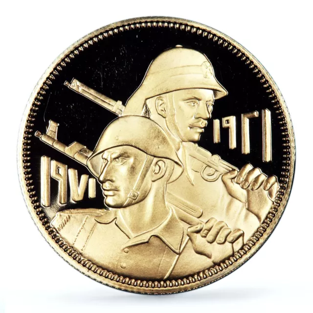 Iraq 5 dinars Iraqi Army 50th Anniversary KM-134 PR67 PCGS gold coin 1971 3