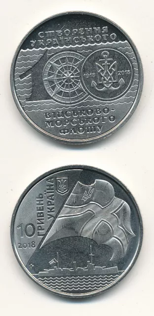 Ukraine - 10 Hryven' 2018 UNC - 100 Jahre Militäre Meeresflotte