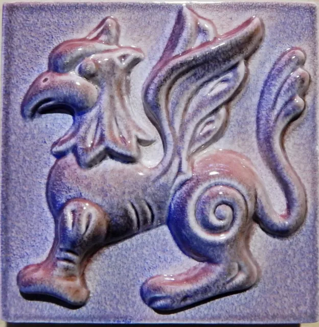 Suzdal Chameleon Art Nouveau Vintage Ceramic Tile Rare Reproduction Majolica