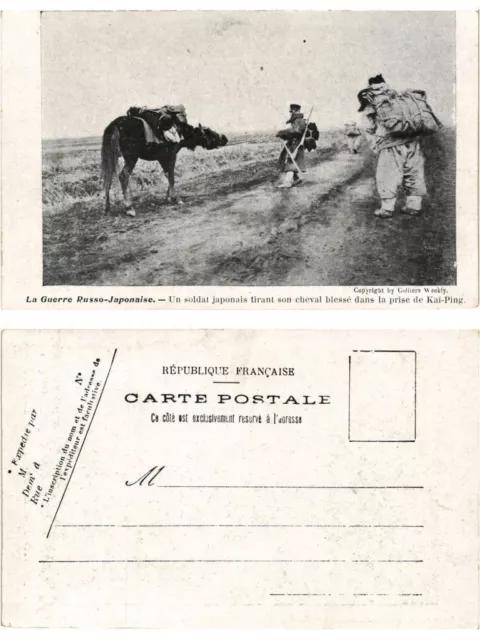CPA AK Russo-Japanese War Kai-Ping Take RUSSIA (374309)