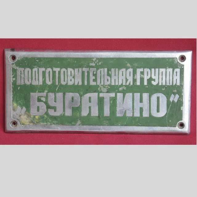 Rusia, Resto del mundo, Política, Historia y política