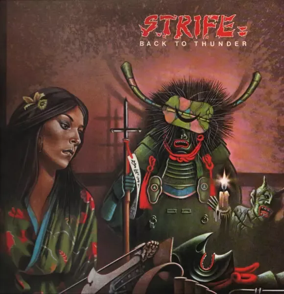 Strife Back To Thunder JAPAN NEAR MINT Gull Records Vinyl LP