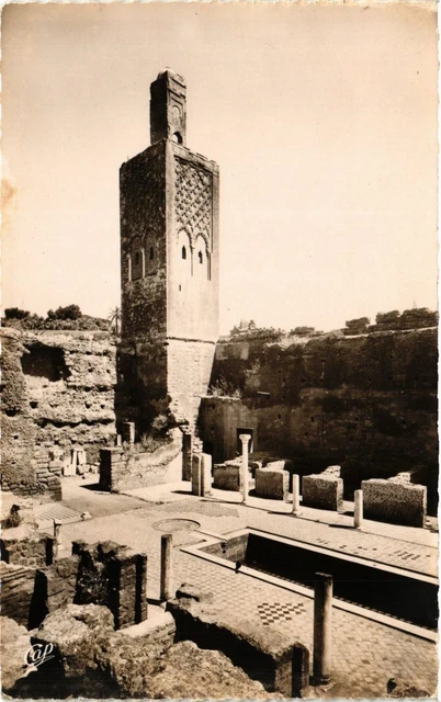 CPA AK RABAT - Le Chellah - Interior of the Patio MOROC (796617)