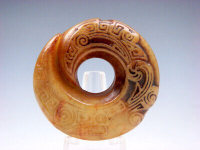 Old Nephrite Jade Stone Carved Round BI Pendant Phoenix Tails Engraved #10042205