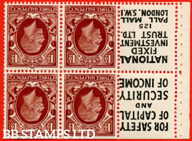 SG. 441ew. NB27a(13). 1½d Red - brown. A mounted mint INVERTED WATERMARK B69528