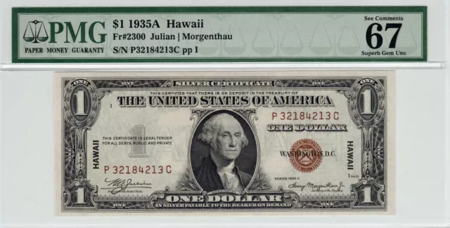 Series 1935A $1 Hawaii Note PMG 67EPQ FR#2300 WWII Emergency Issue
