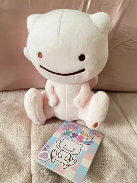 Ditto Mew Plush Doll Mascot Pokemon Center Limited 5.9in Japan New