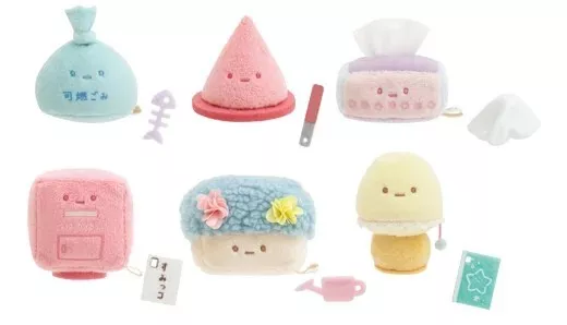 Set of 6 Sumikko Gurashi  Tenori Plush Toy Sumikkomono Free Expedited Shipping