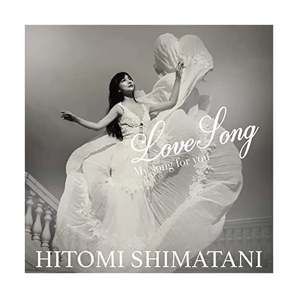 HITOMI SHIMATANI LoveSong My song for you JAPAN CD+DVD