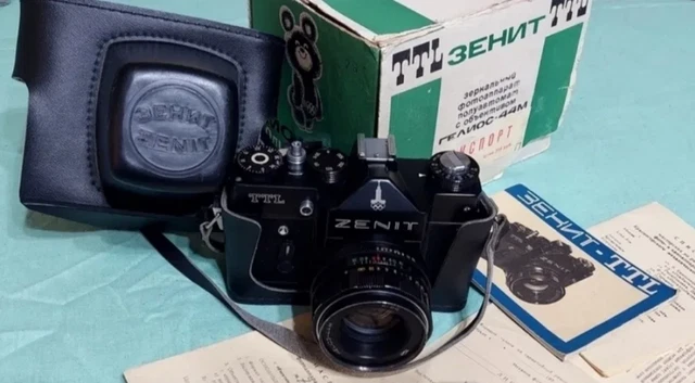 Vintage Camera Zenit TTL Olympics 80 Bear Olympic export USSR (492)