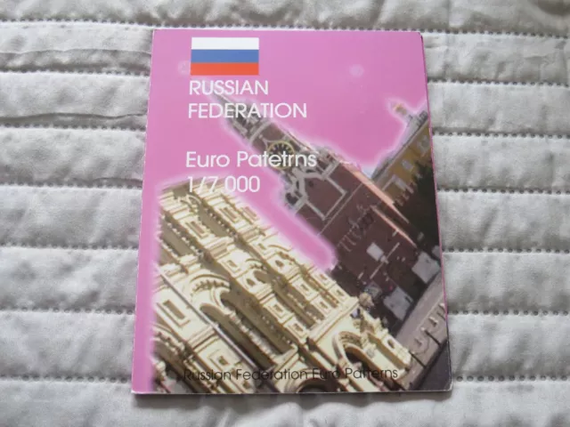 Coffret Euros Russian Federation 2004 Essais / Probe / Pattern / Non Officiels