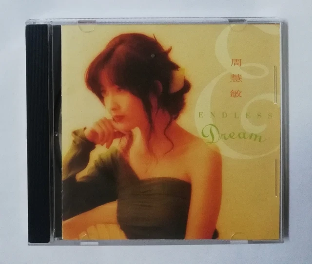 ORIGINAL 1992 VIVIAN Chow 周慧敏Endless Dream 如果你知我苦衷
