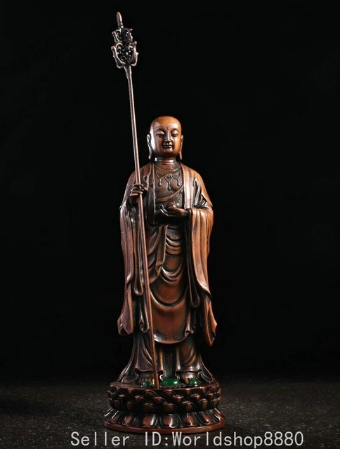 9.6" Ancient China Pure Copper Inlay Gems Ksitigarbha Boddhisattva Buddha Statue