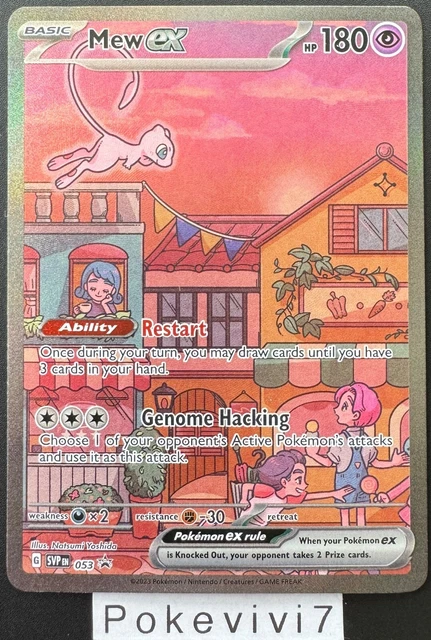 CARTE POKEMON MEW SVP 053 PROMO EX FA Ecarlate et Violet SV EN Anglais ...