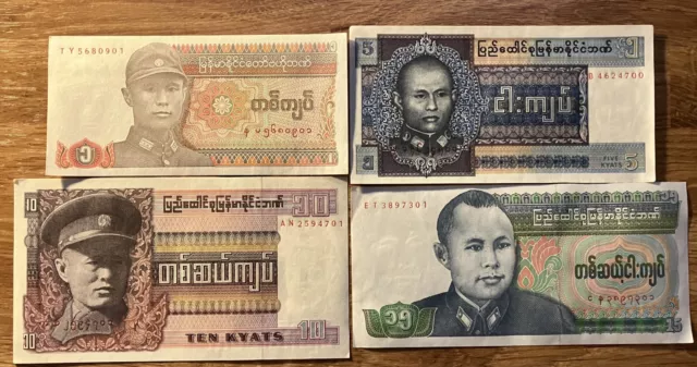 Four Uncirculated Myanmar/Burma Banknotes 1-5-10-15 KYATS