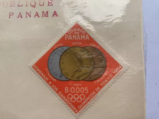 Timbres Correo de Panama jeux olympiques Tokyo 1964 3