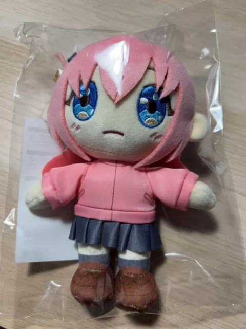 Bocchi the Rock ! Plush Doll Toy Hitori Gotoh Aniplex 16cm