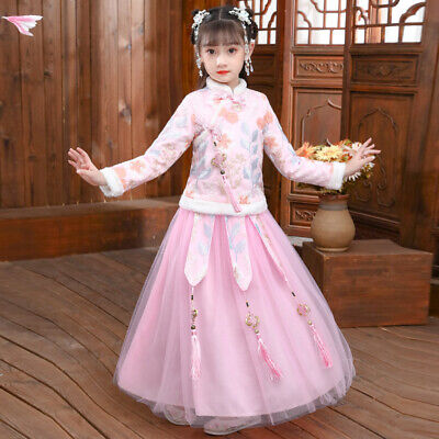 Girls New Year Chinese Dress Fleece Liner Hanfu Faux Fur Embroidered Tang Suit