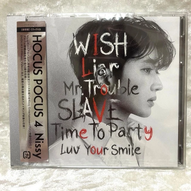 CD NISSY HOCUS Pocus 4 EUR 85,31 - PicClick ES