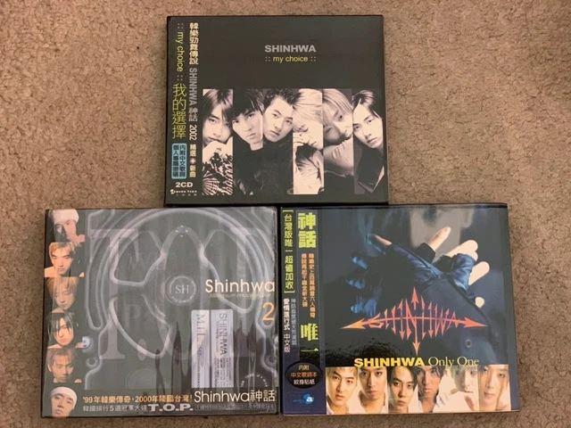 CDs, Animation Merchandise, Animation Art & Merchandise