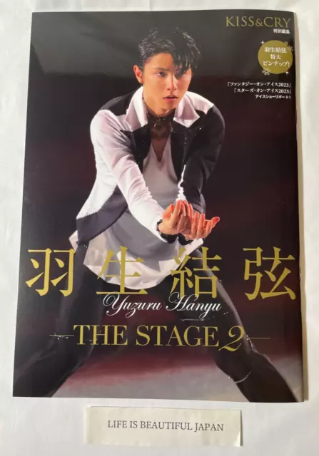 KISS&CRY Special Yuzuru Hanyu The Stage 2 Japan Magazine Ice Skating