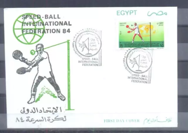 Egypt -1994 The 10th Anniversary of International Speedball Federation FDC