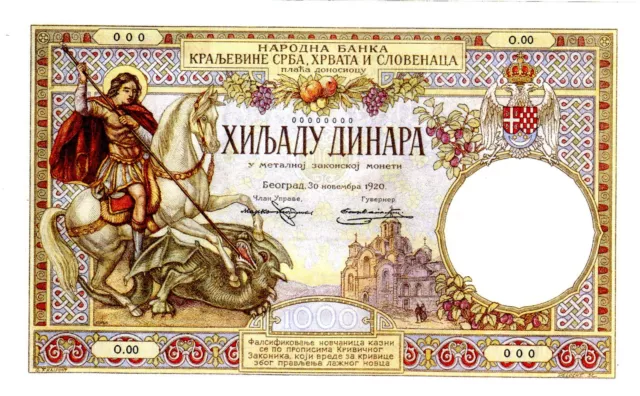 Yougoslavie Yougoslavia  Billet 1000 Dinara 1920 SOUVENIR COPIE // COPY UNC NEUF
