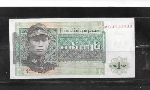 Burma #56 1972 Unc Mint  Old Kyat Banknote Note Bill Paper Money Currency