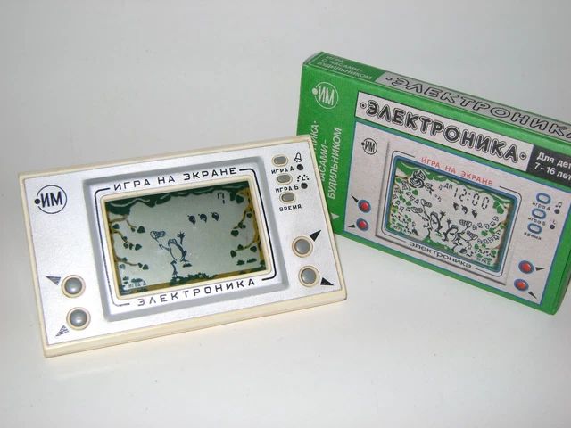 Pocket Game Elektronika IM-33 Frogling / Kvaka-Zadavaka /Frog-Smug Nintendo copy