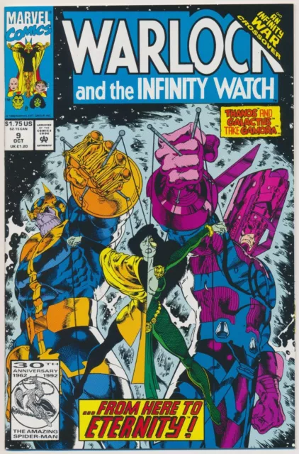 Warlock and the Infinity Watch #9 Comic Book - Marvel Comics!  Color Variant