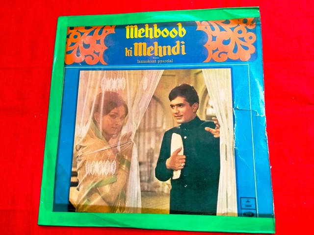 MEHBOOB KI MEHNDI LAXMIKANT PYARELAL 1970 RARE LP RECORD OST orig