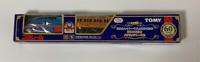 tomy metallic thomas