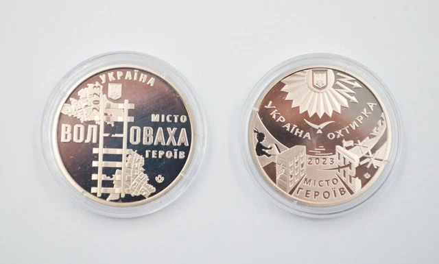 VOLNOVAKHA OKHTYRKA City of Heroes Ucraina 2023 Medaglia Monete Russia...