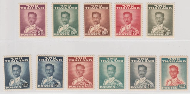 Modulo Rama 9 SIAM THAILAND GROUP of King Rama IX Definitive 2nd Issue Mint EUR 31,85 ...