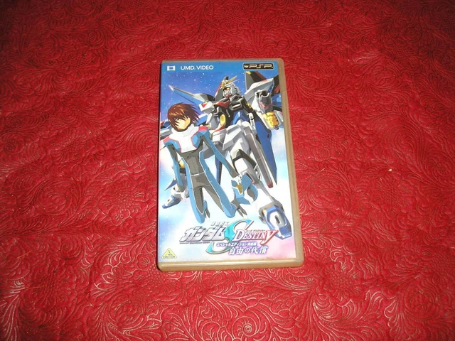 Mobile Suit Gundam Sdestin UMD Special Edition Final Japan a1