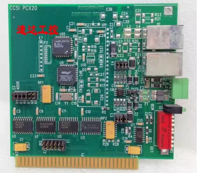 TESTED 1PC CCSI PCX20 CONTEMPORARY CONTROLS PCX20 90-day warranty By ...