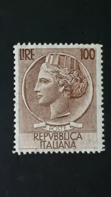 Repubblica 1955-57 Italia Turrita Stelle Lire 100   Mnh** .