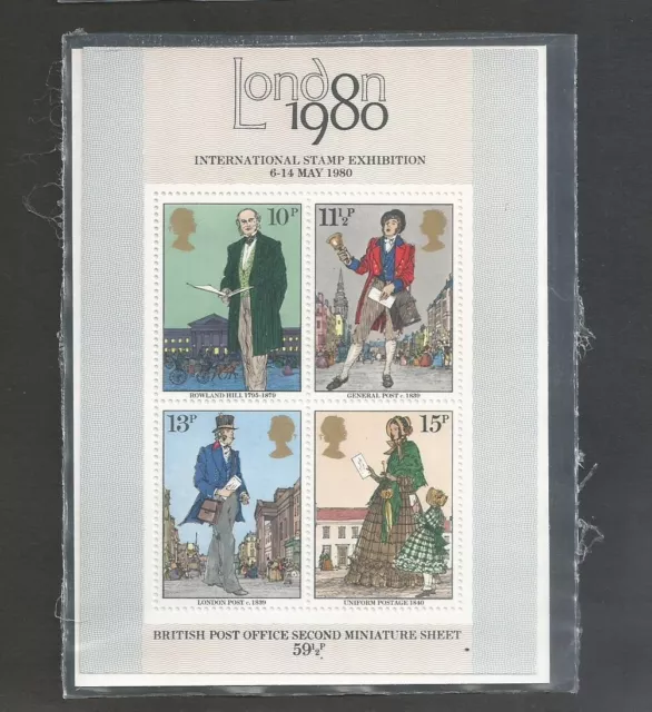 GB London 1980 Stamp Exhibition Post Office 2nd Miniature sheet of Rowland Hill