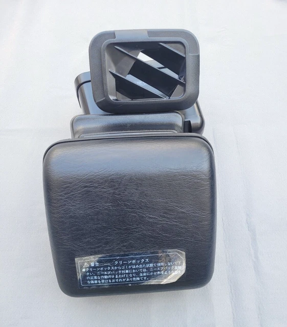 Lexus LS430/Toyota Celsior UCF30 2001-2006 JDM Trash Box/Bin