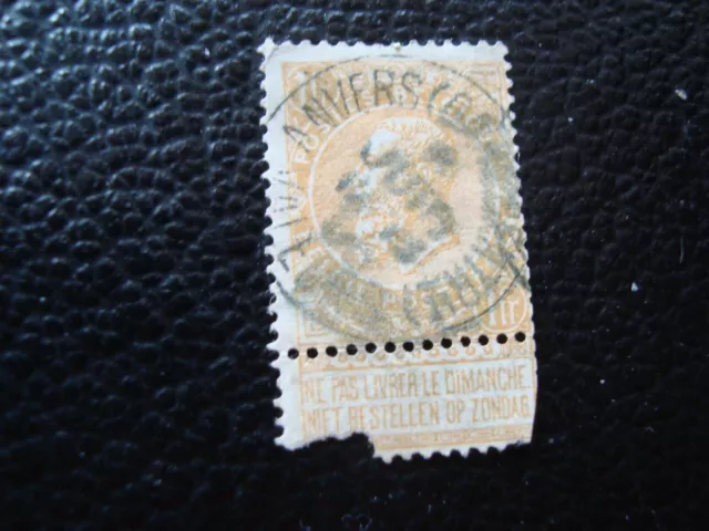 Belgien - Briefmarke Yvert / Tellier N°65 Gestempelt (A50) (2eme Auswahl)