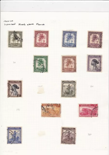 French Stamps Ref 14674